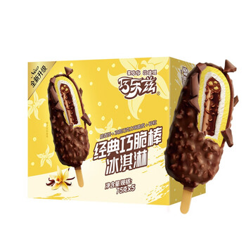经典巧脆棒巧克力脆皮雪糕冰淇淋冰激凌冷饮75g*5支【图片 价格 品牌