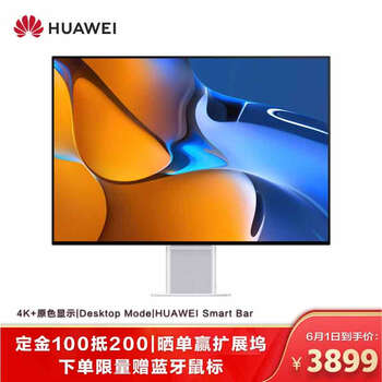 今日好价：罗技Craft键盘