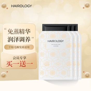 丝域免蒸养发膜头皮头发补水锁水滋润减少干枯毛躁护发养护秀发发膜 丝域养发膜 180g 1盒