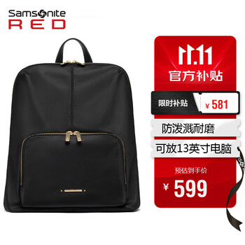 新秀丽（Samsonite）双肩包电脑包13英寸女士书包休闲旅行通勤背包时尚大学生黑色QF6