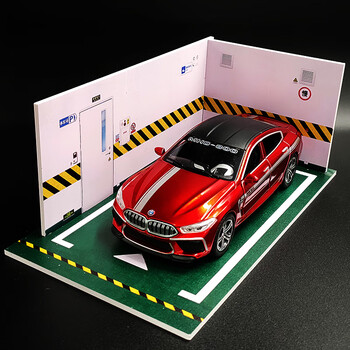 宝马m8合金属汽车模型跑车仿真轿车8系bmw儿童玩 宝马m8红色 停车场