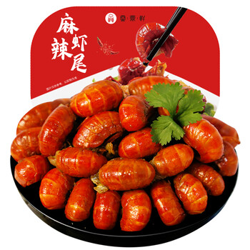 今日好价：光明奶砖冰淇淋