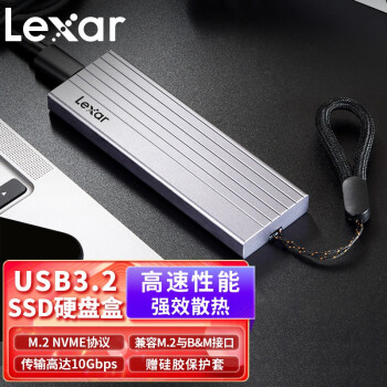 2023年8月4日更新【万能白菜价】的图片 第134张