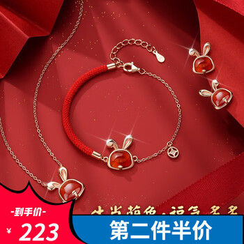 莞晗耳饰:魅力不凡,价格优势明显