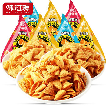 今日好价：梦龙礼盒