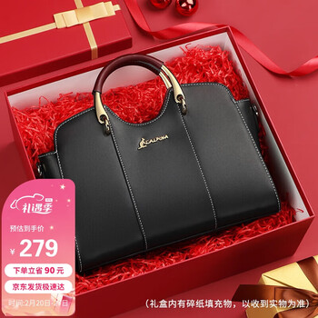 意大利袋鼠（L'ALPINA）包包女包牛皮经典斜挎包女大容量简洁单肩包女士通勤百搭手提包女新年生日情人节礼物送女友老婆爱人