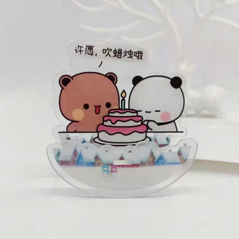 亚克力创意生日礼物摆件可爱卡通一二熊猫摇摇乐生日快乐深蓝大海底座