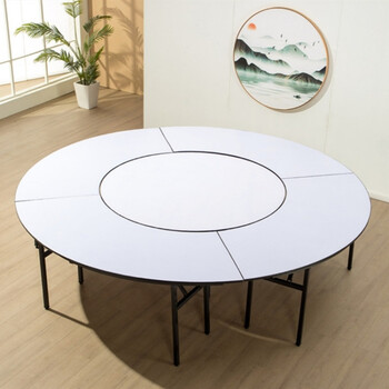 滟澜轩 酒店大圆桌餐厅桌面折叠圆台面10人20人25人家用pvc餐桌转盘桌