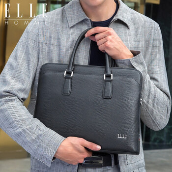 ellehomme商务包手提包男包横款公文包男士真皮单肩包男送男友