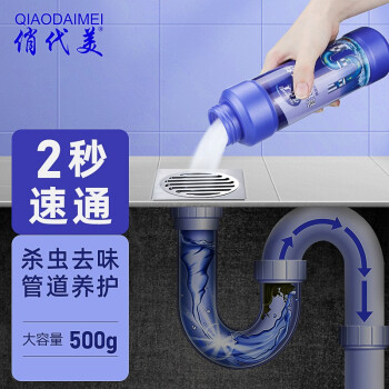 惊!最新价格走势揭秘,轻松掌握超值购物技巧!