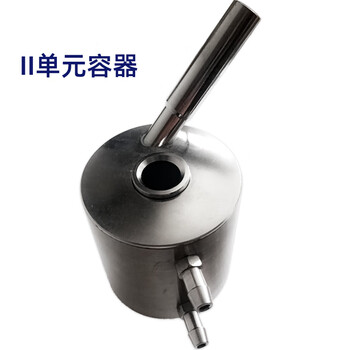 上仪指针式旋转粘度计上海昌吉NDJ-79不带I单元粘度测定仪胶粘测定仪 容器 