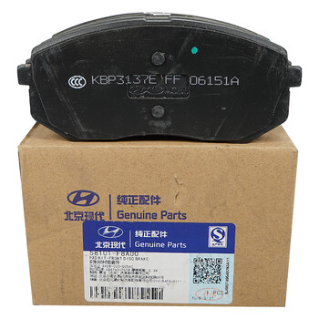 「必看分析」
现代58101-F8A00评测怎么样？现代诗评测？质量真的好吗

