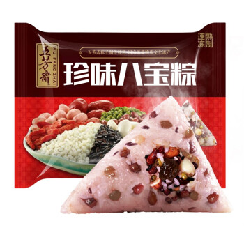 五芳斋 速冻珍味八宝粽 100g*5只 嘉兴粽子甜粽端午粽子早餐食品