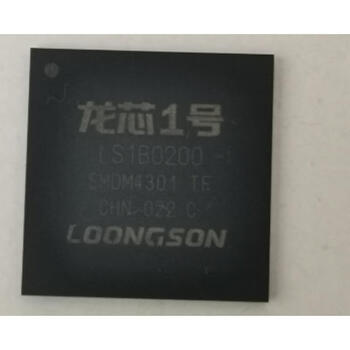 龙芯1b芯片 龙芯1号芯片  龙芯原厂官方芯片 ls1b 龙芯普通工业级 30