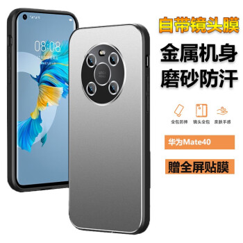 抢购限时,京东商品价格趋势分析