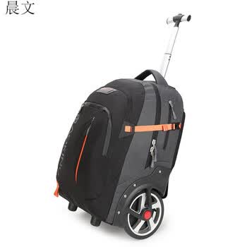 晨文拉杆书包中学生高中初中学生大容量两用男女超大轮爬楼背包 22寸