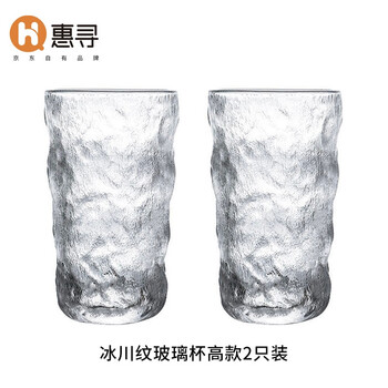 口碑实情分析
惠寻无铅玻璃怎么样值得入手吗？无铅玻璃是食品级的吗怎么样？老婆用后不淡定了？
