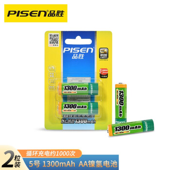 品胜PISEN5号1300mAh2粒装充电电池AA镍价格走势查询