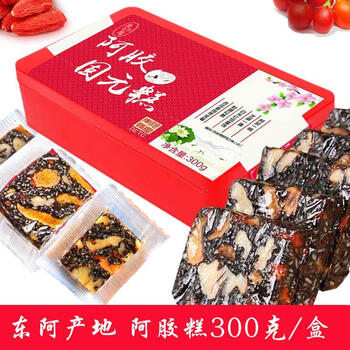 阿胶价格走势及用户评测，食芬有缘旗舰店提供优质健康产品