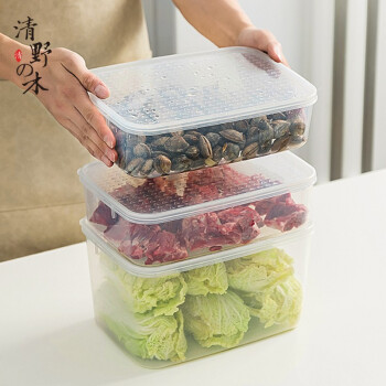 如何让生活更有序,价格走势引人注目的清野の木收纳盒