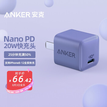 今日好价：奥利奥