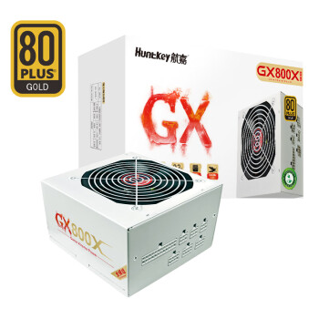 航嘉（Huntkey）GX800X白色全模组金牌800W电脑电源（80PLUS金牌/单路66.6A/全电压/LLC+DC-DC/主动PFC）