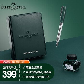 今日好价：摩飞电器