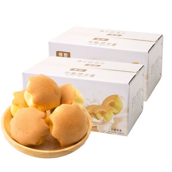 南美豹儿童健康营养早餐面包一二岁宝宝吃的小孩朋友零食 买一箱 一箱