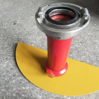 定制qmg65消防水幕水枪半圆散花水枪头屏障高压喷雾水枪2.