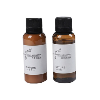 絮实 酒店护发素30毫升/瓶 3000瓶起批