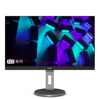 显示器什么牌子好(显示器显示器厂家排名)