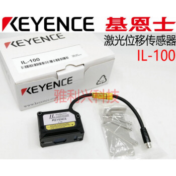 KEYENCE キーエンス IL-600 IL-1000 OP-87057 | upteck.cl