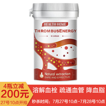 今日好价：大希地肥牛卷