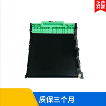 兄弟hl3150cdn 3170转印单dcp9020mfc9140 9340转印组件 转印带 拆机9