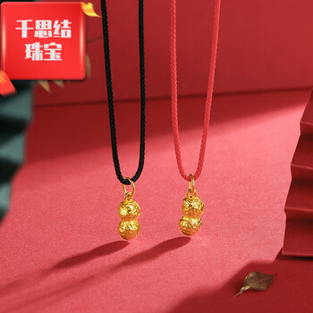 千思结老凤凰999足金花生黄金吊坠女3d硬金长生果本命年编织红绳挂坠