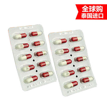 娜莎(noxa 20) 泰国原装进口娜莎20  noxa20 梅花片 娜莎精装加强版1