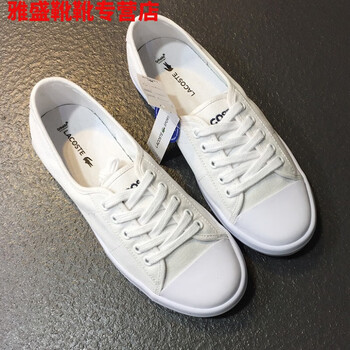 lism法国鳄鱼女鞋圆头系带经典款甜美百搭帆布浅口小白鞋36