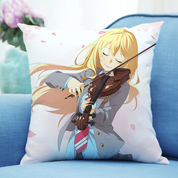 抱枕宫园薰四月是你的谎言周边有马公生动漫靠垫双面高清图案定制