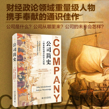 购物狂欢节,三天限时折扣!