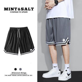 短裤历史价格价格查询|短裤价格走势图