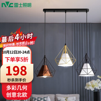 掌握市场变化,把握价格走势