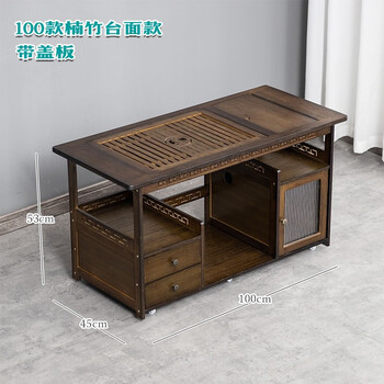 悠阳移动茶桌茶台家用小茶车阳台茶几功夫烧水壶一体茶水柜茶具盘套装 单个/1米长53高茶桌+带盖板