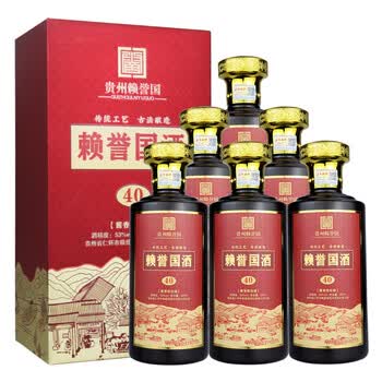 赖誉国g40礼盒装坤沙老酒酱香型白酒53度纯粮食窖藏优质高粱酒大曲