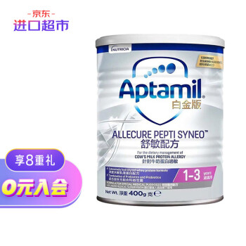 节日送礼必备!瑜伽垫价格走势及选择指南