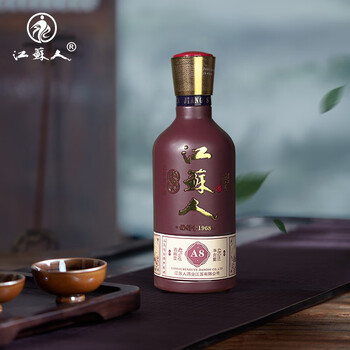 江苏人浓香型白酒 42度 480ml 整箱装 a8 浓香型52度 4瓶整箱装
