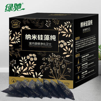 使用
绿驰4000g净醛力高端活性炭怎么样用了感觉如何?绿驰4000g净醛力高端活性炭质量更好