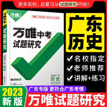 爆款商品价格趋势:惊喜变化,秒杀好价!
