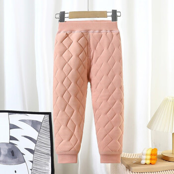 儿童保暖裤秋冬夹棉加厚保暖宝宝棉裤男女童学生保暖打底棉裤 棉裤-藕粉色 90cm