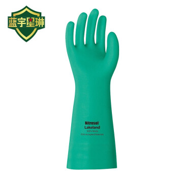 雷克兰  EN15F丁腈橡胶手套耐酸碱防化手套 实验室手套防滑耐油手套劳保工业化学防护 绿色9码 12双起订