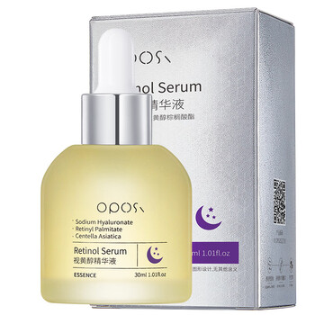 a精华液 紧致抗皱滋润舒缓修护面部护肤化妆品 oposi视黄醇精华液30ml